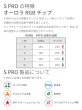 画像5: LEDSTAR Slim Pro 水槽用RGB LEDライト (5)