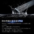画像2: LEDSTAR Z３ 水槽用RGB LEDライト (2)