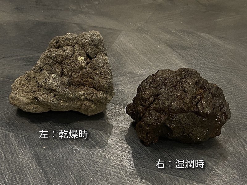 画像3: 【NEW】黒溶岩石 おまかせ重量セット｜1kg・3kg・5kg・10kg (3)