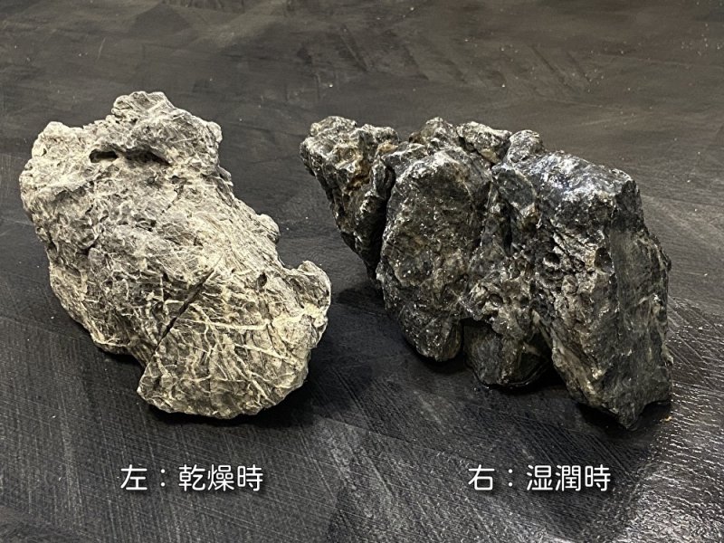 画像3: 【NEW】銀龍石 おまかせ重量セット｜3kg・5kg・10kg (3)