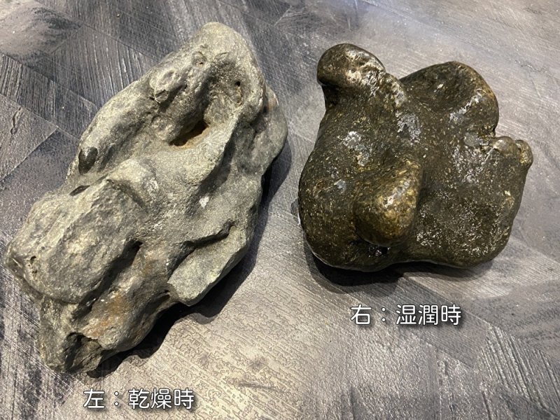 画像2: 【NEW】蒼翠石 おまかせ重量セット｜3kg・5kg・10kg (2)