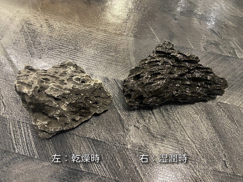 画像3: 【NEW】黒龍鱗岩 おまかせ重量セット｜3kg・5kg・10kg (3)