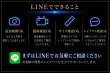 画像4: 蒼翠石｜草原水景に奥行きを作る景石セレクト販売【LINE見積り専用】 (4)