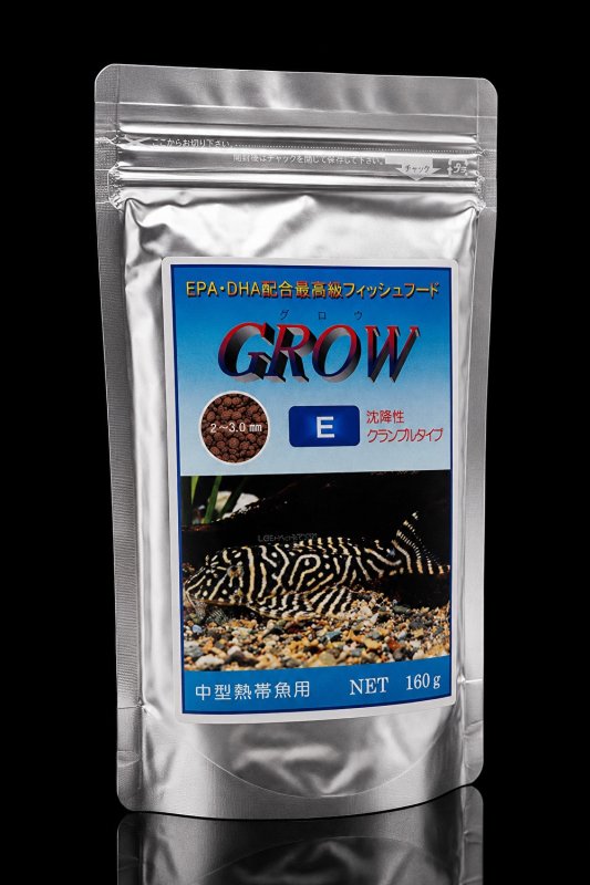 画像1: GROW E クランブルタイプ｜中型熱帯魚向け 沈降性高栄養クランブル (1)