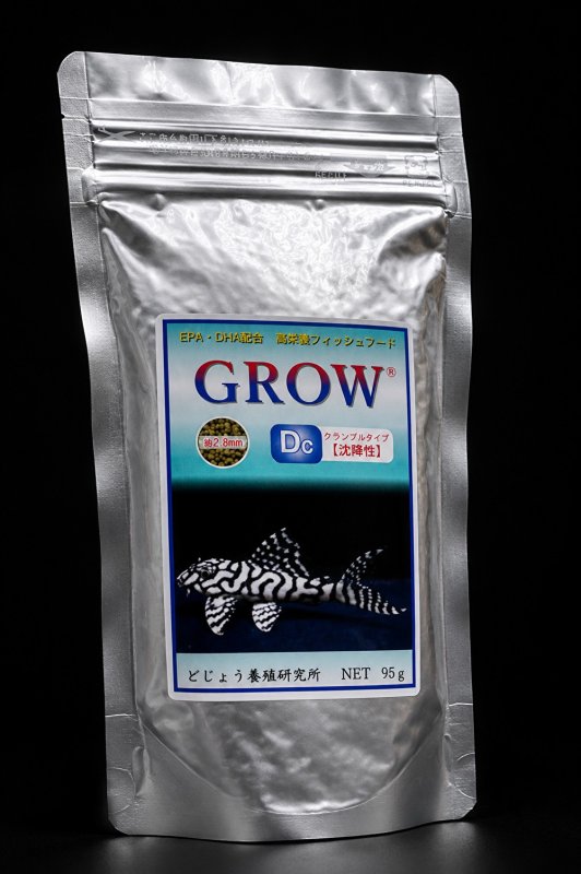画像1: GROW Dc｜プレコ・底物向け 沈降性クランブルタイプ (1)