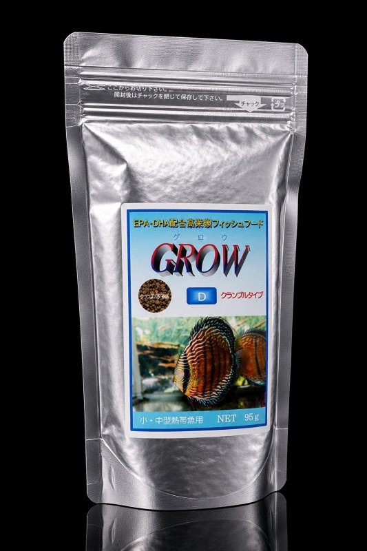 画像1: GROW D クランブルタイプ｜小・中型熱帯魚向け 高栄養ペレット (1)