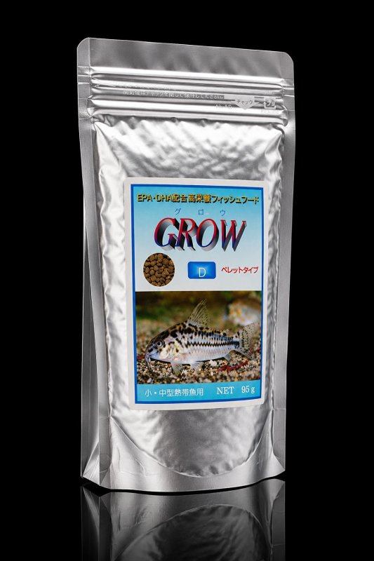 画像1: GROW D ペレットタイプ｜小・中型熱帯魚向け 高栄養ペレット (1)