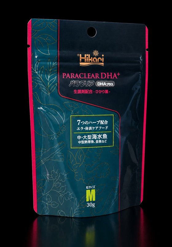 画像2: キョーリン パラクリア DHA+｜エラ・体表ケアサポートフード S／M (2)