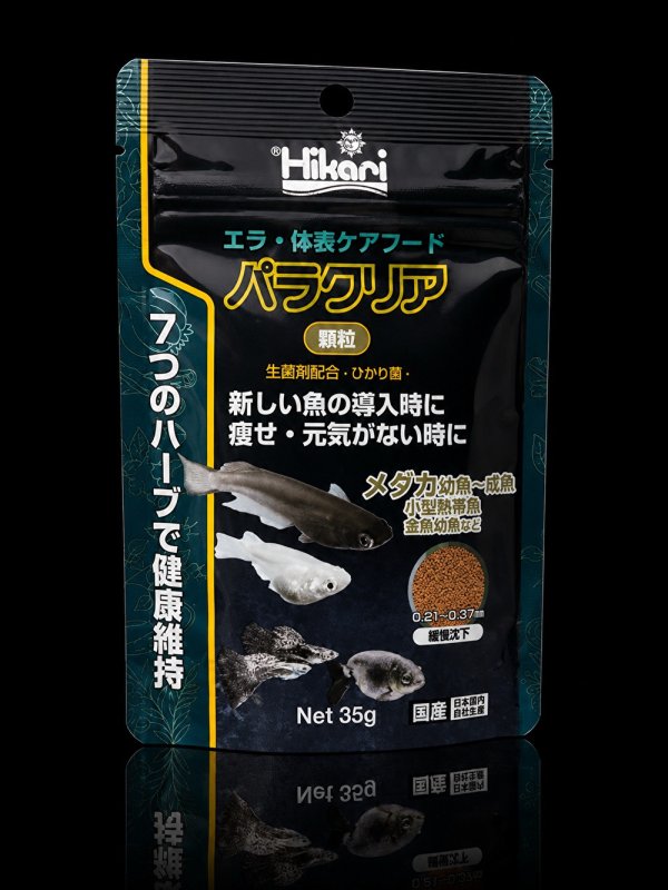 画像1: キョーリン パラクリア 顆粒｜小型魚の導入時・体表ケアサポートフード (1)