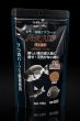 画像2: キョーリン パラクリア ディスク｜コリドラス・中型魚の体表ケアサポートフード (2)
