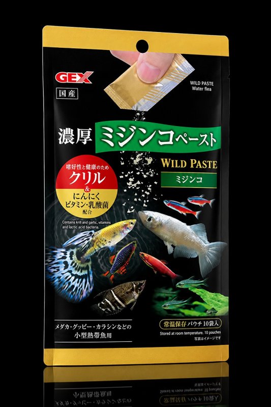 画像3: GEX WILD PASTE｜食い渋る魚に使いやすい常温保存ペーストフード (3)