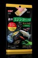 ミジンコ